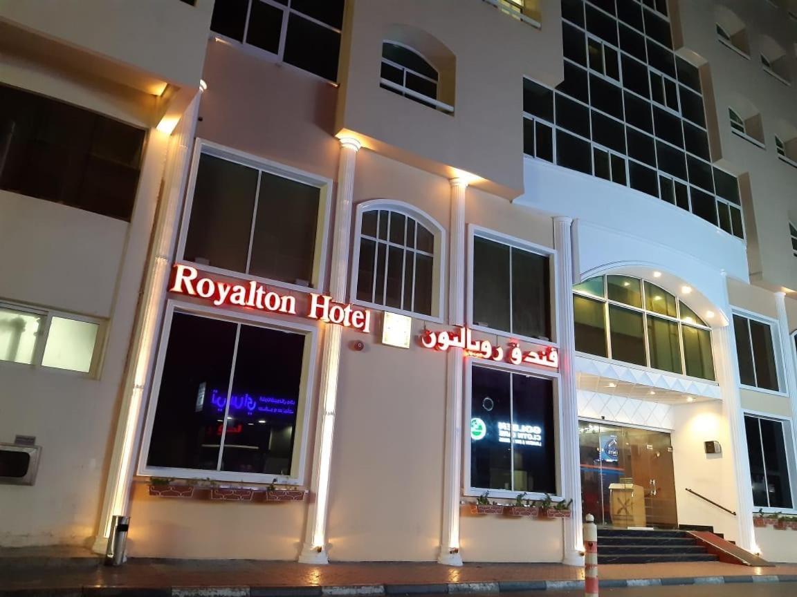 Royalton Hotel Dubai Exterior foto